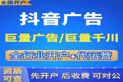 深度解析：信息流广告投放策略的五大关键点