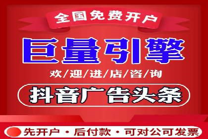 百度推广代理的创意广告制作与投放全流程